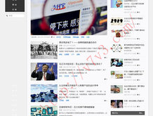 六盒宝典图库图片高清版大全